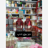 شامپو ضد ریزش فورت بیوکسین