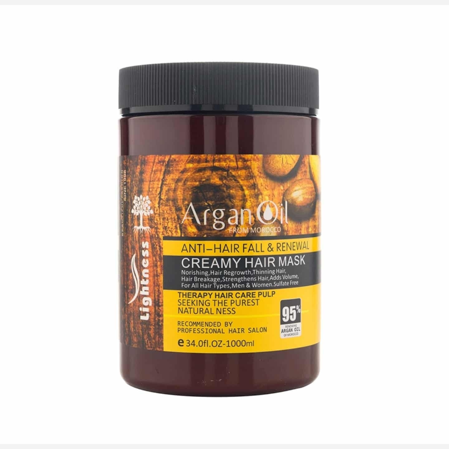 ماسک مو آرگان Mexp