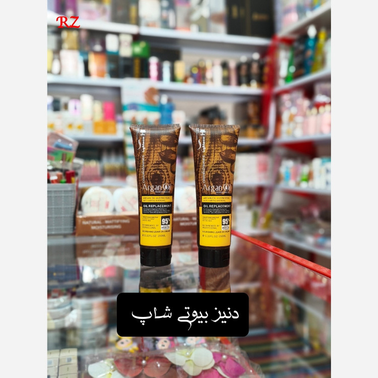 ماسک مو بعد از حمام آرگان لایتنس(mexp)
