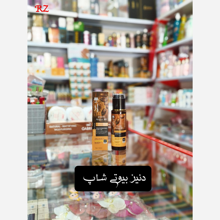 روغن آرگان 5 ستاره لایتنس (اورجینال)