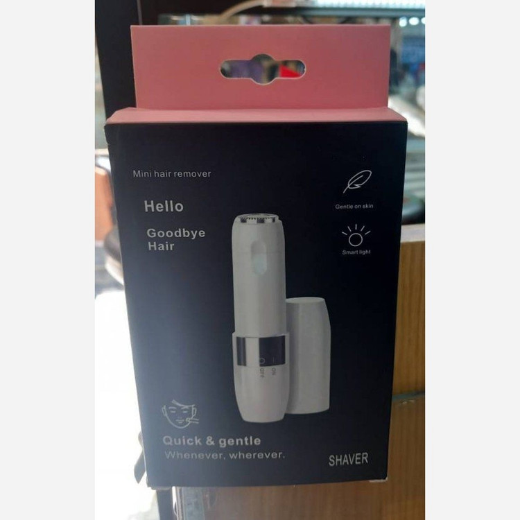 شیور طرح براون