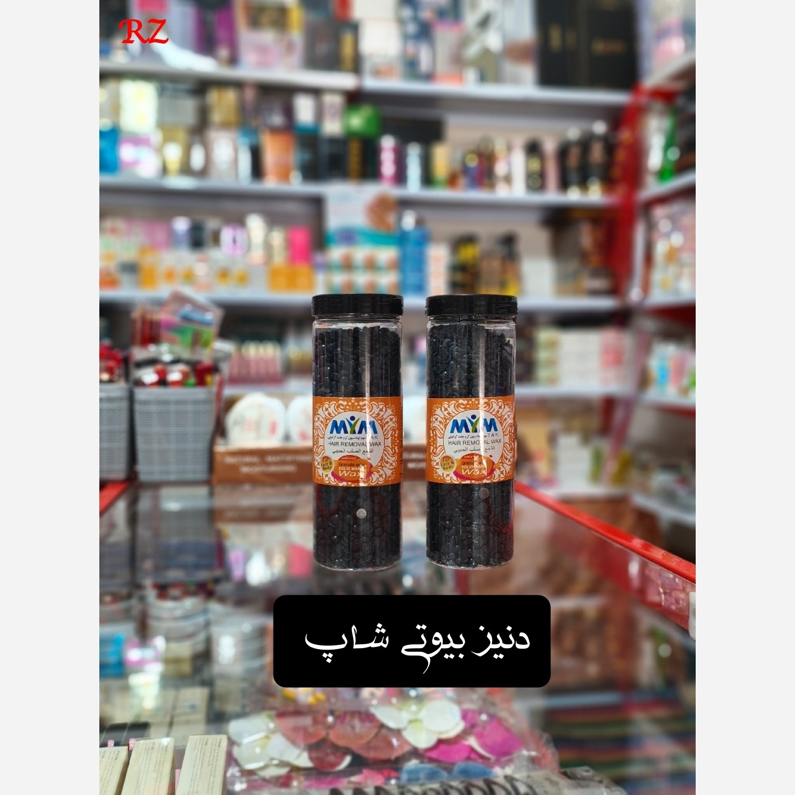 وکس عدسی(گرانولی) میم مدل ذغال