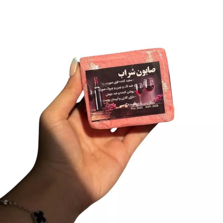 صابون سنتی شراب